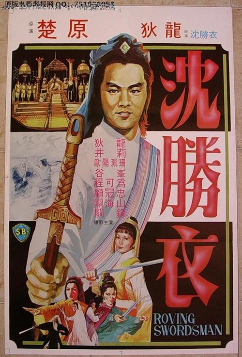 专科考学士学位证