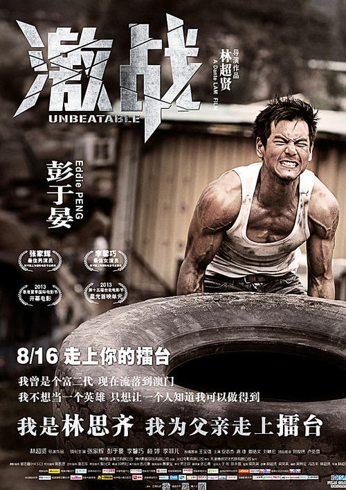 做个精仿格洛夫城市学院文凭毕业证