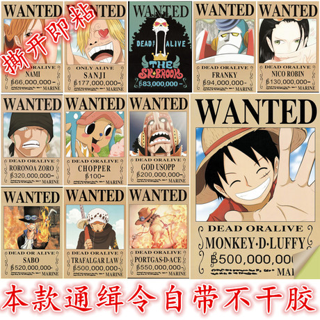 做个精仿日本北海道信息大学文凭毕业证